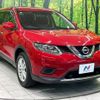 nissan x-trail 2014 CFJ1759090 image 16