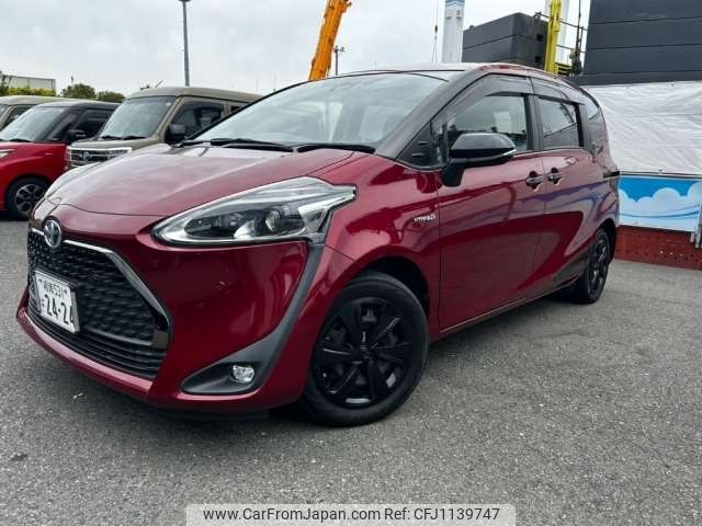 toyota sienta 2020 -TOYOTA--Sienta 6AA-NHP170G--NHP170-7205721---TOYOTA--Sienta 6AA-NHP170G--NHP170-7205721- image 2