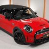mini mini-others 2021 quick_quick_WJ20MW_WMW42DL0X03N39848 image 19