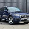 audi q5 2019 -AUDI--Audi Q5 LDA-FYDETS--WAUZZZFY6K2033071---AUDI--Audi Q5 LDA-FYDETS--WAUZZZFY6K2033071- image 19