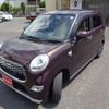 daihatsu cast 2016 -DAIHATSU 【岡山 581】--Cast DBA-LA250S--LA250S-0046559---DAIHATSU 【岡山 581】--Cast DBA-LA250S--LA250S-0046559- image 37