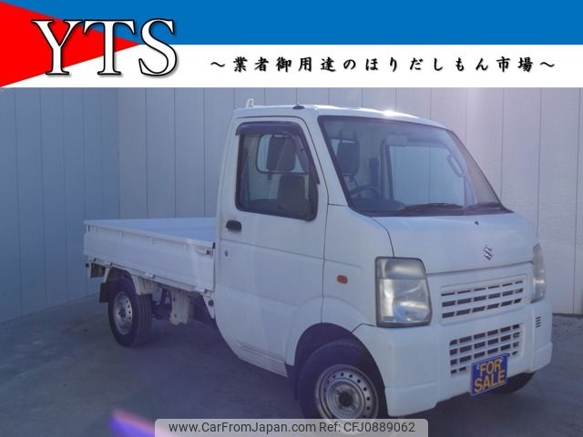 suzuki carry-truck 2010 -SUZUKI--Carry Truck EBD-EBD---DA63T-702128---SUZUKI--Carry Truck EBD-EBD---DA63T-702128- image 1