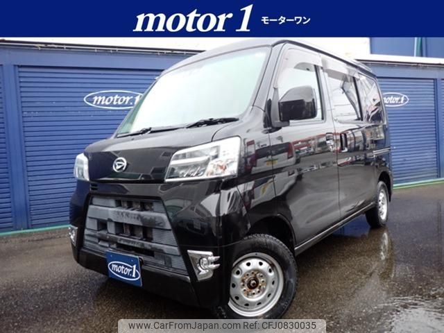 daihatsu hijet-cargo 2019 GOO_JP_700116120430250305006 image 1