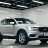 volvo xc40 2019 CFJ1789125 image 1