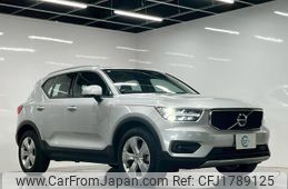 volvo xc40 2019 CFJ1789125