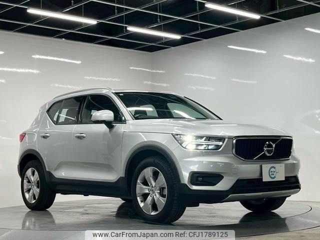 volvo xc40 2019 CFJ1789125 image 1