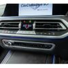 bmw x7 2021 CFJ1708617 image 20
