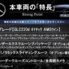 mercedes-benz glc-class 2020 quick_quick_253915_WDC2539152F685497 image 3