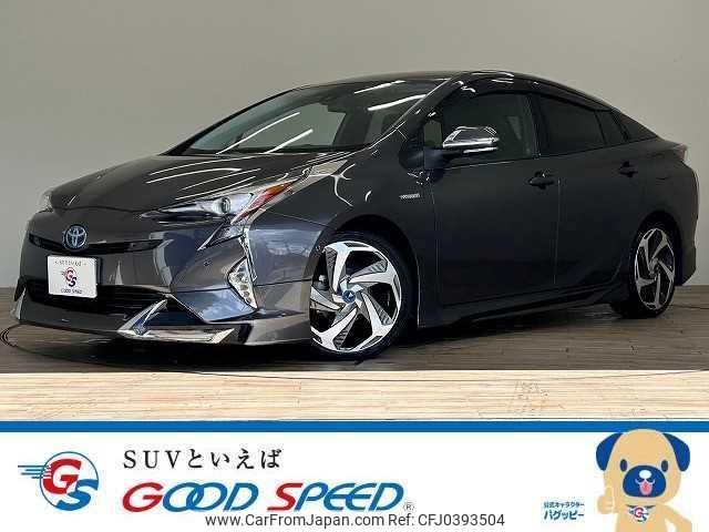 toyota prius 2017 quick_quick_DAA-ZVW51_ZVW51-6059477 image 1