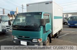 nissan atlas 2004 GOO_NET_EXCHANGE_0504287A30250304W005