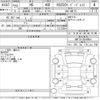 lexus hs 2011 -LEXUS--Lexus HS ANF10-2044954---LEXUS--Lexus HS ANF10-2044954- image 3