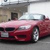 bmw z4 2015 quick_quick_LL20_WBALL32070J083727 image 1