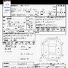 toyota sienta 2016 -TOYOTA 【越谷 500ｿ8878】--Sienta NHP170G--7068333---TOYOTA 【越谷 500ｿ8878】--Sienta NHP170G--7068333- image 3