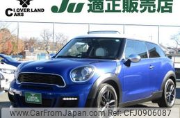 mini mini-others 2014 quick_quick_DBA-SS16S_WMWSS52090WN64530