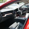 volvo xc60 2024 quick_quick_5LA-UB420XCP2A_LYVUZH1M8RB788176 image 6