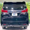 toyota alphard 2016 -TOYOTA--Alphard DBA-AGH30W--AGH30-0098302---TOYOTA--Alphard DBA-AGH30W--AGH30-0098302- image 17