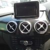 mercedes-benz b-class 2014 -MERCEDES-BENZ--Benz B Class 246244-WDD2462442J236633---MERCEDES-BENZ--Benz B Class 246244-WDD2462442J236633- image 11