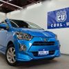 daihatsu mira-e-s 2017 -DAIHATSU 【札幌 583ｽ6256】--Mira e:s LA360S--0000237---DAIHATSU 【札幌 583ｽ6256】--Mira e:s LA360S--0000237- image 21