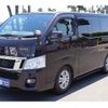 nissan nv350-caravan-van 2014 GOO_JP_700060246030230520001 image 21