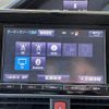 toyota esquire 2015 CFJ1840678 image 5