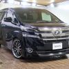 toyota vellfire 2015 -TOYOTA--Vellfire DBA-GGH35W--GGH35-0002022---TOYOTA--Vellfire DBA-GGH35W--GGH35-0002022- image 1