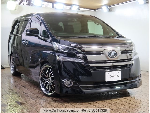 toyota vellfire 2015 -TOYOTA--Vellfire DBA-GGH35W--GGH35-0002022---TOYOTA--Vellfire DBA-GGH35W--GGH35-0002022- image 1