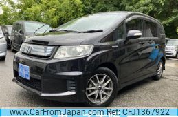 honda freed-spike 2012 -HONDA--Freed Spike DAA-GP3--GP3-1004019---HONDA--Freed Spike DAA-GP3--GP3-1004019-