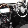 mini mini-others 2019 CFJ1573888 image 18