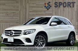 mercedes-benz glc-class 2017 -MERCEDES-BENZ--Benz GLC DBA-253942C--WDC2539422F317078---MERCEDES-BENZ--Benz GLC DBA-253942C--WDC2539422F317078-