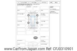 nissan serena 2012 TE3535