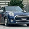 mini mini-others 2014 quick_quick_DBA-XM15_WMWXM520X0T929430 image 3