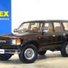 toyota land-cruiser-wagon 1997 CFJ1652229 image 1