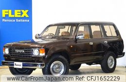 toyota land-cruiser-wagon 1997 CFJ1652229