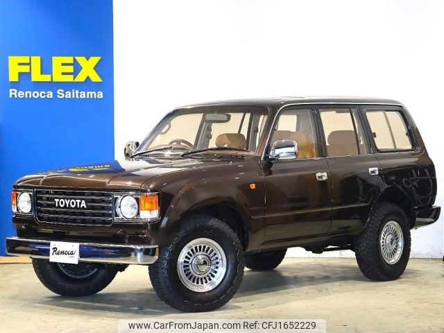 toyota land-cruiser-wagon 1997 CFJ1652229 image 1