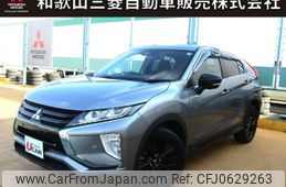 mitsubishi eclipse-cross 2020 -MITSUBISHI--Eclipse Cross 5BA-GK1W--GK1W-0201834---MITSUBISHI--Eclipse Cross 5BA-GK1W--GK1W-0201834-