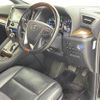 toyota alphard 2016 -TOYOTA--Alphard DAA-AYH30W--AYH30-0037722---TOYOTA--Alphard DAA-AYH30W--AYH30-0037722- image 3