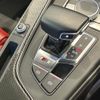 audi s5 2018 CFJ1560630 image 5