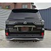 lexus lx 2015 -LEXUS--Lexus LX DBA-URJ201W--URJ201-4195705---LEXUS--Lexus LX DBA-URJ201W--URJ201-4195705- image 2