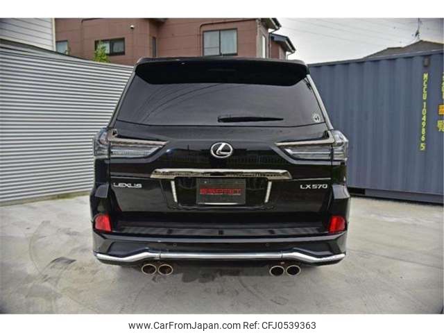 lexus lx 2015 -LEXUS--Lexus LX DBA-URJ201W--URJ201-4195705---LEXUS--Lexus LX DBA-URJ201W--URJ201-4195705- image 2