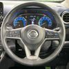 nissan dayz 2022 CFJ1665704 image 12