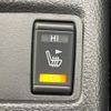 nissan x-trail 2014 CFJ1508582 image 6