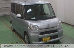 daihatsu tanto 2014 -DAIHATSU 【湘南 580ﾉ8083】--Tanto LA610S-0029719---DAIHATSU 【湘南 580ﾉ8083】--Tanto LA610S-0029719-