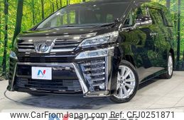 toyota vellfire 2018 -TOYOTA--Vellfire DBA-AGH30W--AGH30-0195925---TOYOTA--Vellfire DBA-AGH30W--AGH30-0195925-