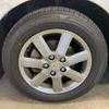 toyota voxy 2009 -TOYOTA--Voxy DBA-ZRR70W--ZRR70-0255673---TOYOTA--Voxy DBA-ZRR70W--ZRR70-0255673- image 24