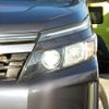 toyota voxy 2014 quick_quick_ZRR80G_ZRR80-0077712 image 13