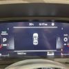 nissan x-trail 2023 CFJ1754643 image 4