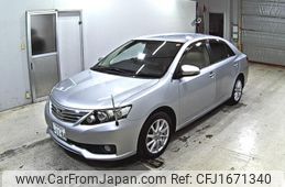 toyota allion 2015 CFJ1671340