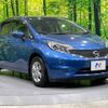 nissan note 2015 -NISSAN--Note DBA-E12--E12-302435---NISSAN--Note DBA-E12--E12-302435- image 17