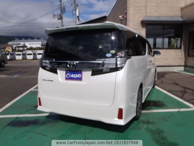 toyota vellfire 2016 CFJ1837998 image 2