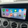 mercedes-benz e-class 2017 -MERCEDES-BENZ--Benz E Class RBA-213045C--WDD2130452A132311---MERCEDES-BENZ--Benz E Class RBA-213045C--WDD2130452A132311- image 9